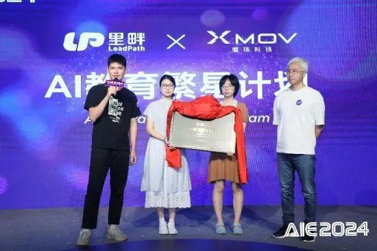 微信圖片_20240731174731.png 微信圖片_20240731174731.png